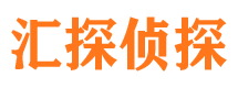 邯郸县外遇调查取证